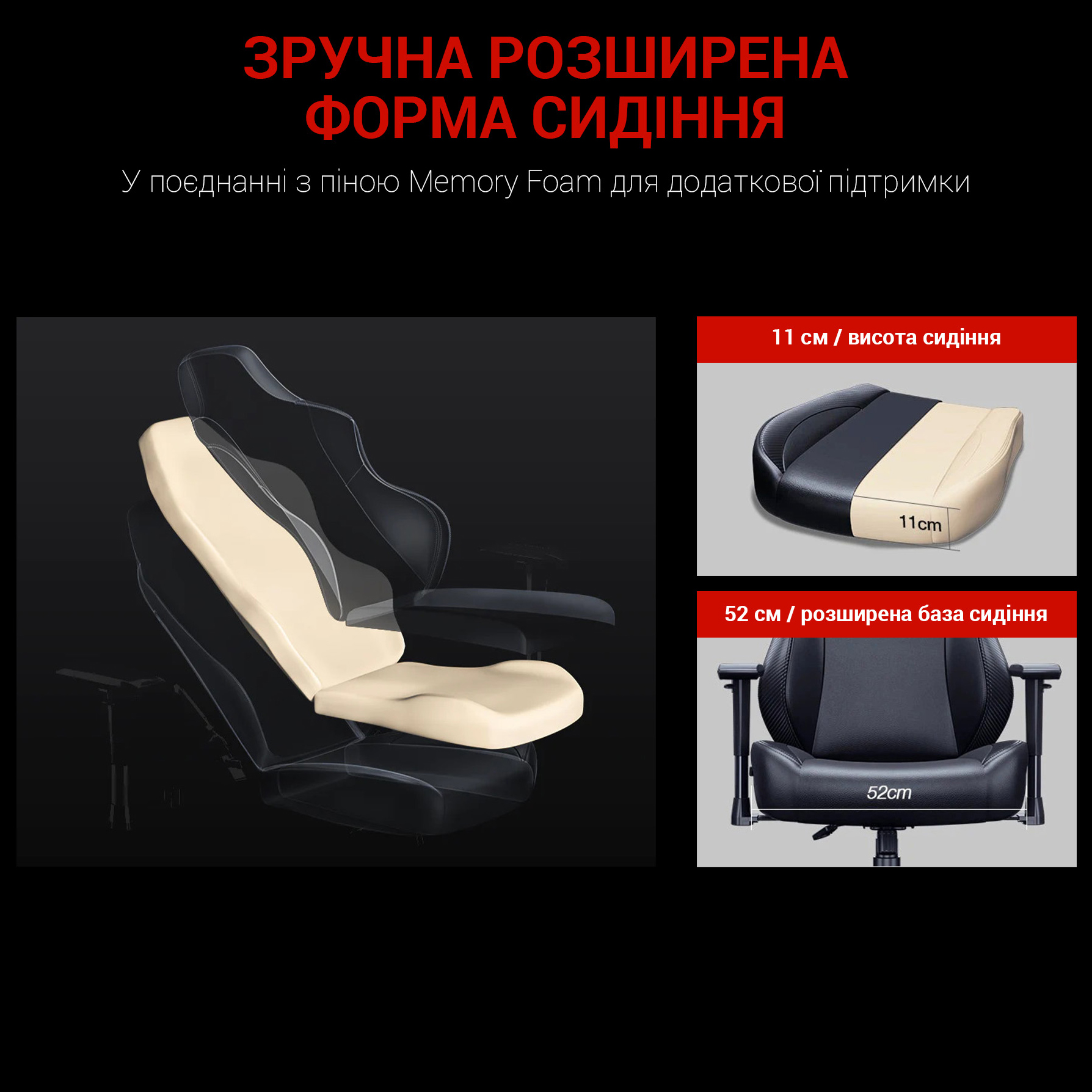 Крісло геймерське Anda Seat Luna Color L Red (871380168) купить
